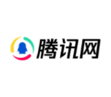 腾讯新闻