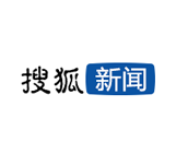搜狐新闻